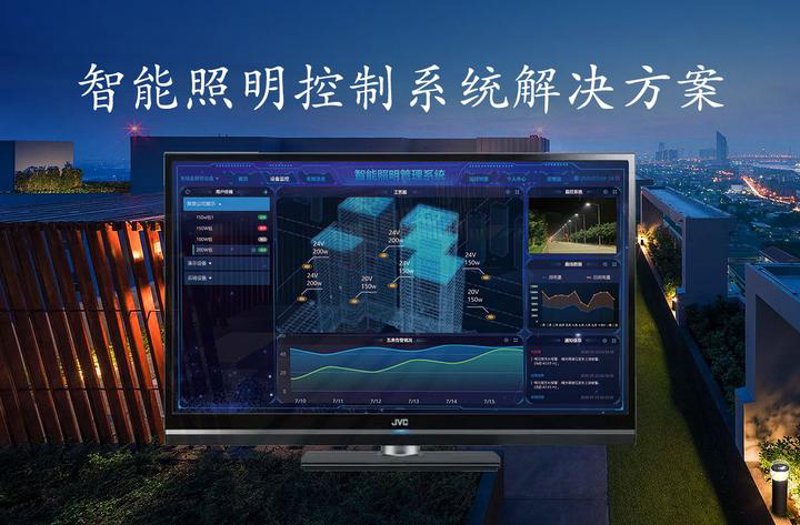 工业自动化:从传统制造到智能生产的转型之路